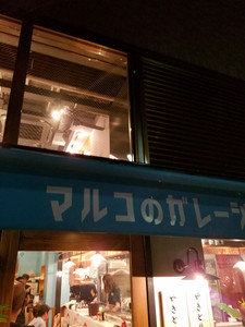 o0720096013771781391.jpg