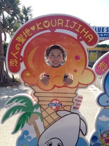 okinawa2013 005.jpg