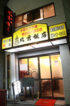 pic1.jpg