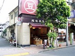 sancya04.jpg